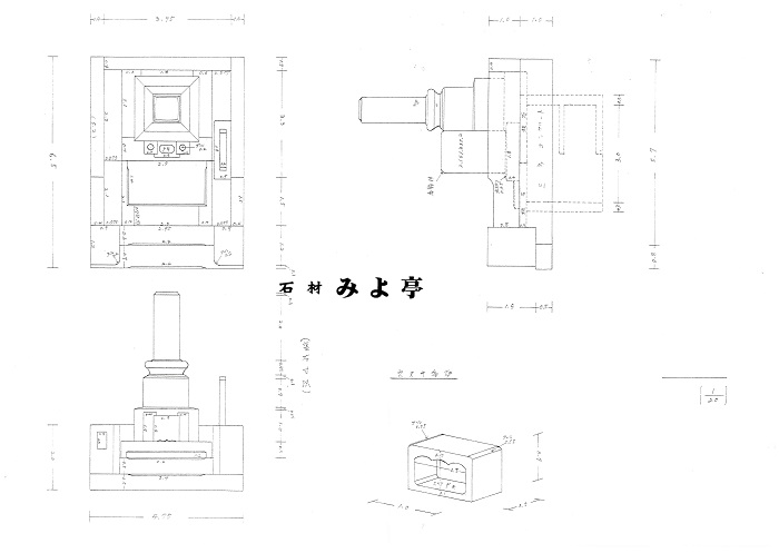 sekkei-1