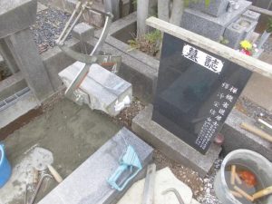 石塔解体据付補修工事例-3